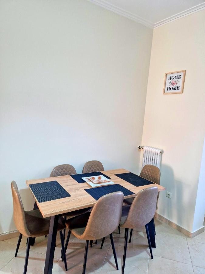 Apartamento Floral House Kallithea Atenas Exterior foto