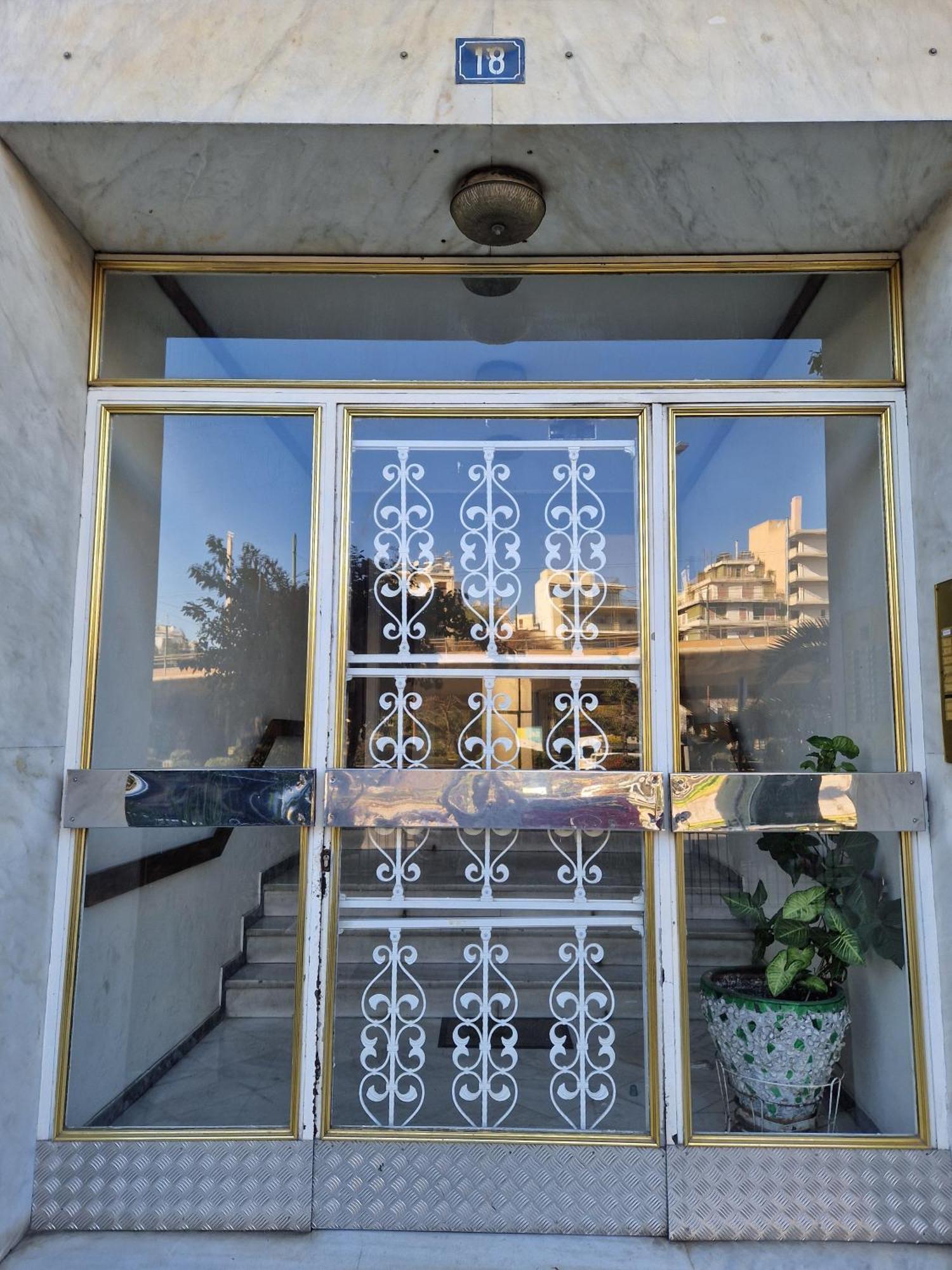 Apartamento Floral House Kallithea Atenas Exterior foto